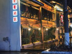 门面-青菁酒家·象山海鲜(胜利河美食街店)