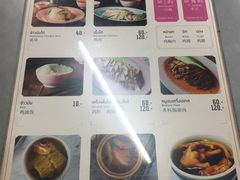 -红大哥水门鸡饭(總店)