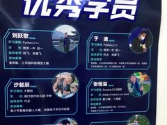 -童程童美少儿编程乐高机器人(浦口校区)
