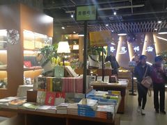 -博览书店(越秀悦汇天地店)