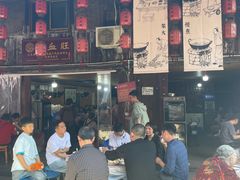 -周血旺老店