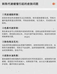 点击看大图 -玛莲朵·海菲秀冰珀科