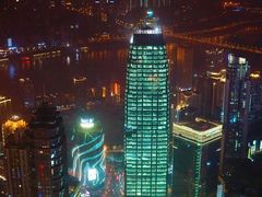 -WFC会仙楼观景台