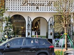 -番禺广场(市桥街道)