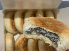 黑芝麻馅-矮子馅饼(大成路店)