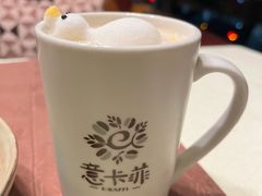 -意卡菲·欢乐聚会餐厅(华侨店)