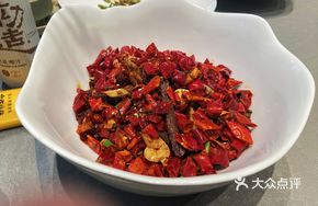 Spicy Beef Jerky