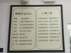 -LJOY丽锦造型·烫发染发