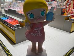 -泡泡玛特POPMART(苏州诚品生活店)