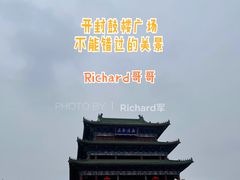 -开封市鼓楼广场(宋都皇城旅游度假区)