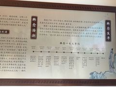 -韩文公祠