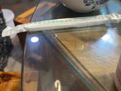 -富正毅三下锅连锁(三店)