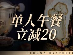 -芭菲盛宴·环球美食(袁家岗店)