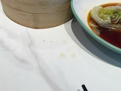 -添好运(武商MALL店)