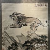 新中国第一座美术家个人纪念馆