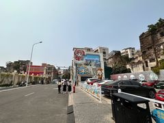 -汕头市小公园