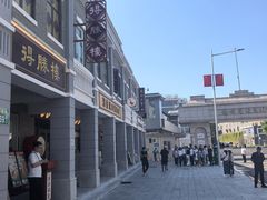 -长洲岛