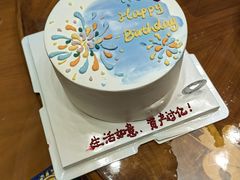 -橙呦·私人定制生日蛋糕