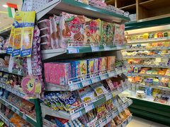 -帝玛进口精品超市D-MART