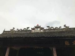 -前童古镇