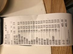 -醉得意·家常菜(二七路店)