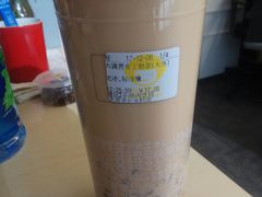 -快乐柠檬happylemon(丰台万达广场店)