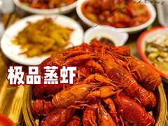 -冶建镜子·老南昌大排档·江西虾王(总店)