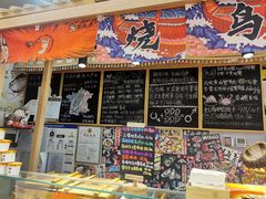 -HIHE Bistro·Oyster Bar(华熙live店)