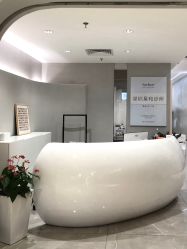 -星和深湾荟医疗美容