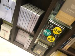 -钟书阁(群光广场店)