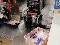 -一只酸奶牛(八一路店)