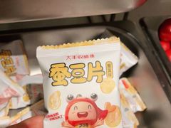 -大丰收脆鱼(浦西万达店)