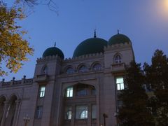 -中国伊斯兰教经学院