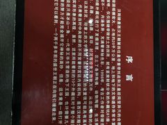 -汉景帝阳陵博物院