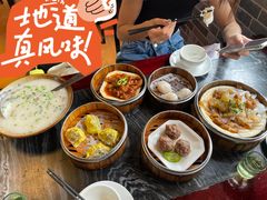 -得心斋(国瑞升平里店)