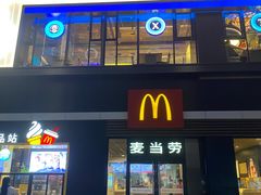 -麦当劳(杭州西湖银泰百货店)
