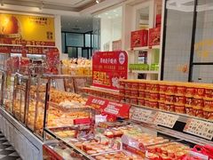 -味多美蛋糕(梨园店)