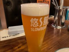 -悠航SLOWBOAT(三里屯店)