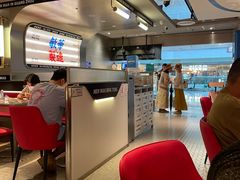 -敏华冰厅(天河城店)