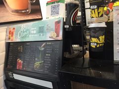 -桂桂茶(金谊广场店)