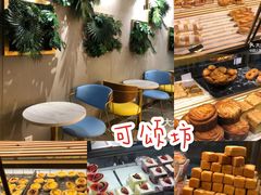 -幸福西饼面包茶饮(车公庙店)