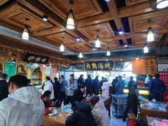 -伊穆祥牛肉面总店·清真