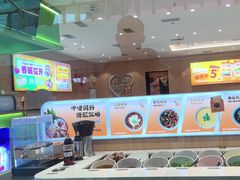 -呷哺呷哺(融创茂店)