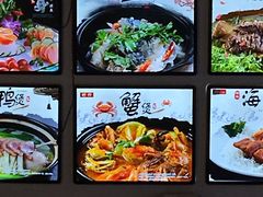 -杭州我们家餐厅(江和美店)