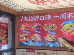 -冒菜西施·非遗冒菜(总店)