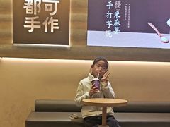 -都可手作(学士街手作店)