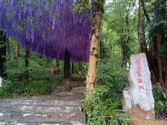 -宝晶宫旅游景区