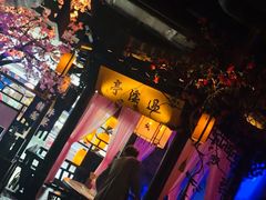-绿茶餐厅(松江万达店)