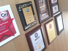 -蝶舍·MAISON PAPILLON