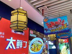 -渔家风味·鲅鱼水饺·央视展播·海鲜天津菜(开发区店)